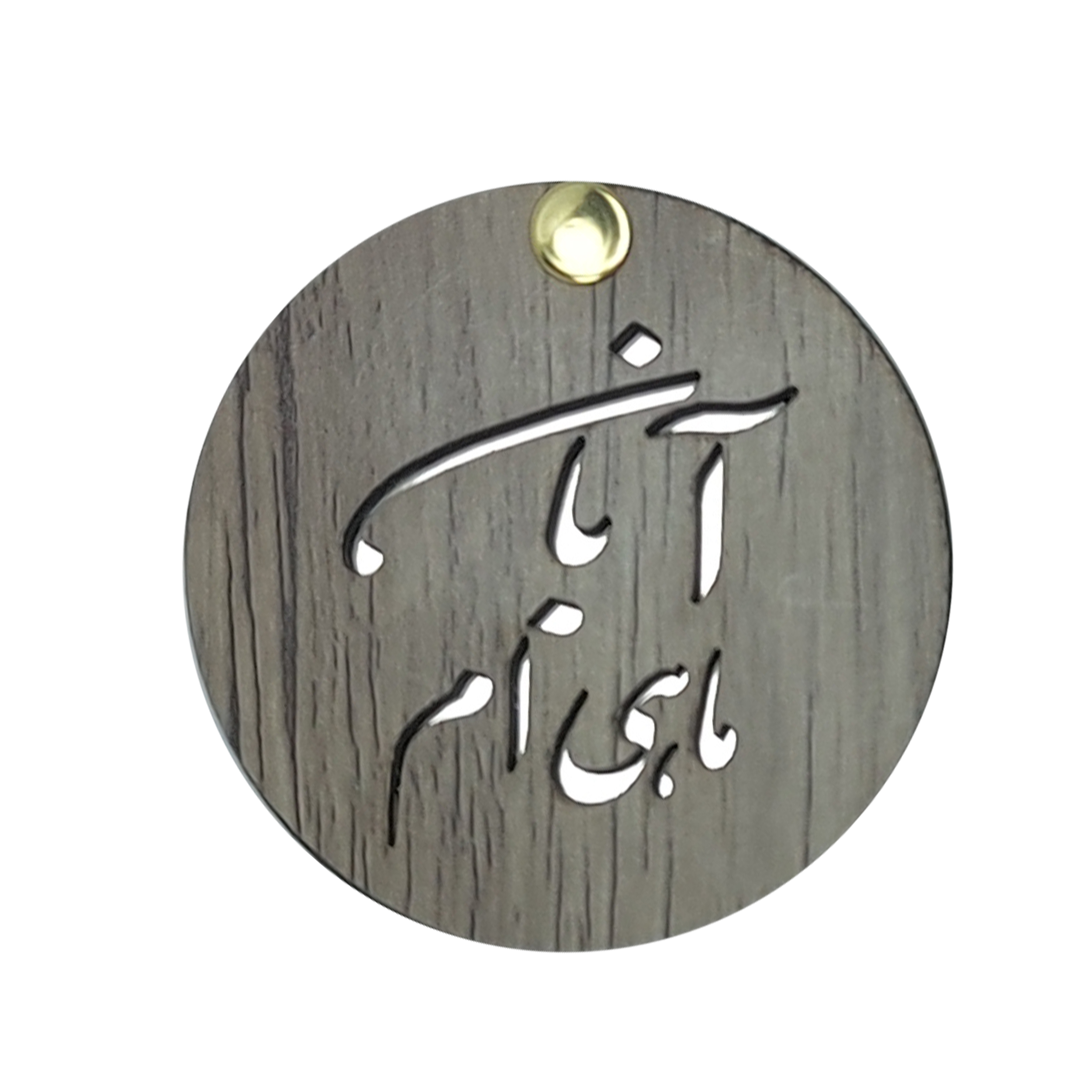 آینه مدل دست ساز AB1