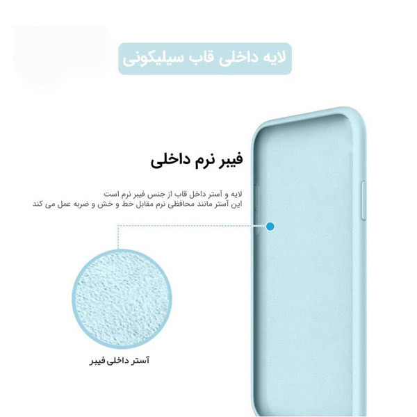 کاور مدل سیلیکونی محافظ دار مناسب برای گوشی موبایل اپل Iphone 14 pro