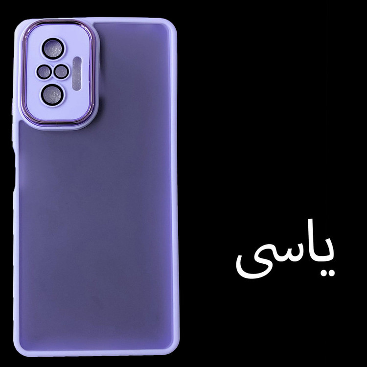 کاور مدل PM-N10P مناسب برای گوشی موبایل شیائومی Redmi Note10 pro / Note10 pro max