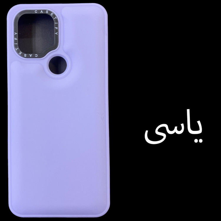 کاور مدل پافر مناسب برای گوشی موبایل شیائومی Redmi A1 Plus