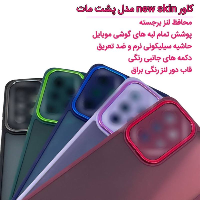 کاور مدل nwskn-x3 مناسب برای گوشی موبایل شیائومی Poco X3 / Poco X3 Pro / Poco X3 NFC