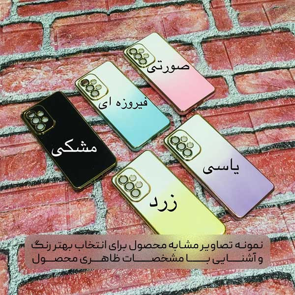 کاور مدل TPUمناسب برای گوشی موبایل شیائومی Xiaomi Redmi Note 8 PRO
