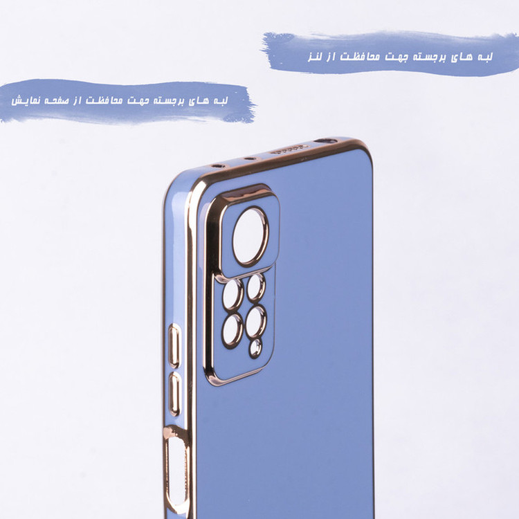 کاور اِپیکوی مدل My مناسب برای گوشی موبایل شیائومی Redmi Note 11S/ Redmi Note 11 4G