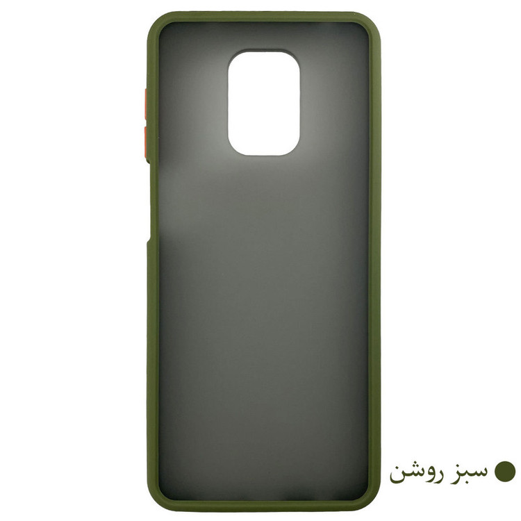 کاور مدل PM مناسب برای گوشی موبایل شیائومی Redmi Note 9 Pro